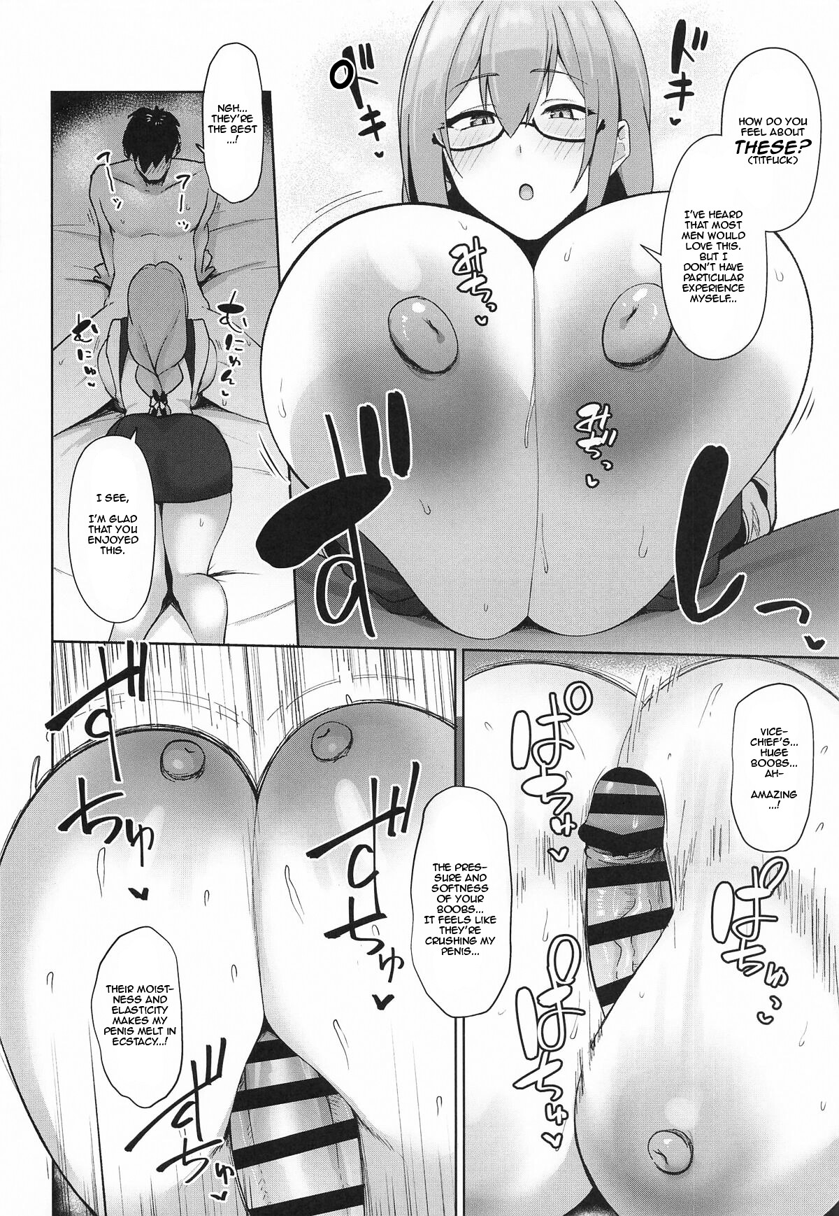 Hentai Manga Comic-Alluring Moonflower-Read-7